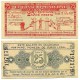 Alcoy. 1937. 25 Céntimos (EBC)