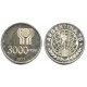 (80) Argentina. 1977. 3000 Pesos (EBC+) (Plata)