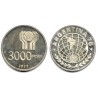 (80) Argentina. 1977. 3000 Pesos (EBC+) (Plata)
