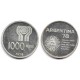 (78) Argentina. 1978. 1000 Pesos (EBC+) (Plata)
