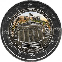 Grecia. 2026. 2 Euro (SC) Coloreada