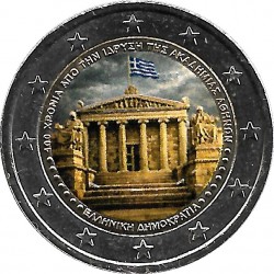 Grecia. 2026. 2 Euro (SC) Coloreada