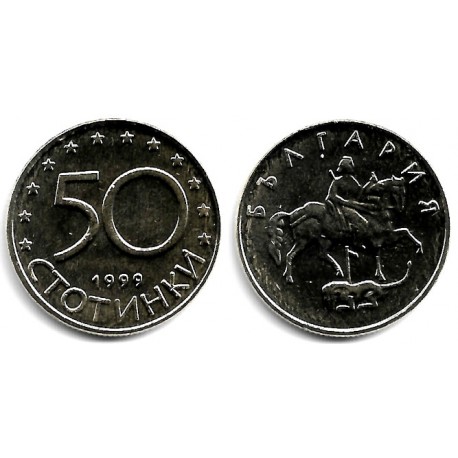 (242) Bulgaria. 1999. 50 Stotinki (SC)