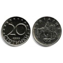 (241) Bulgaria. 1999. 20 Stotinki (SC)