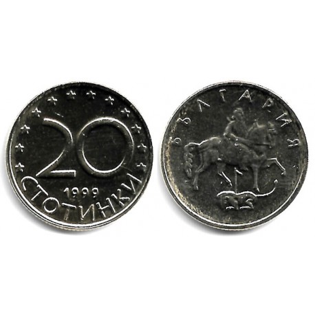 (241) Bulgaria. 1999. 20 Stotinki (SC)
