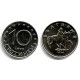 (240) Bulgaria. 1999. 10 Stotinki (SC)