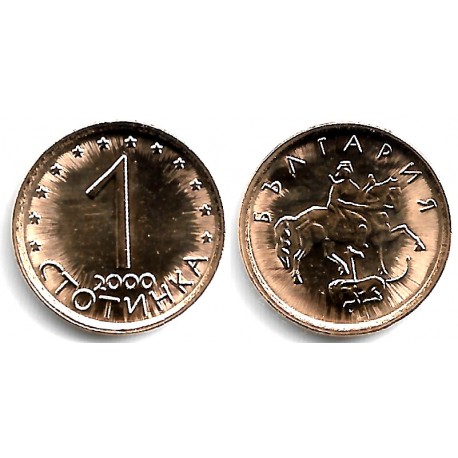 Bulgaria. 2000. 1 Stotinka (SC)