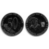 Ecuador. 2023. 50 Centavos (SC)