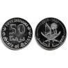 Qatar. 2016. 50 Dirhams (SC)