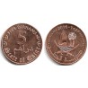 Qatar. 2016. 5 Dirhams (SC)