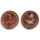Qatar. 2016. 1 Dirham (SC)