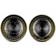 Timor Oriental. 2012. 100 Centavos (SC)