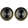 Timor Oriental. 2012. 100 Centavos (SC)
