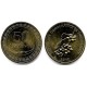 Timor Oriental. 2017. 50 Centavos (SC)