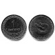 (1) Timor Oriental. 2004. 1 Centavo (SC)