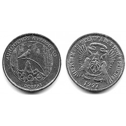 (87) Santo Tomé y Príncipe. 1997. 100 Dobras (SC)