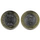 Arabia. 2016. 1 Riyal (SC)