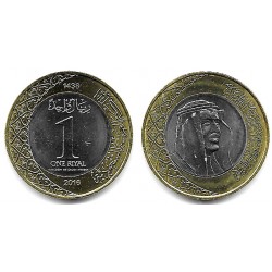 Arabia. 2016. 1 Riyal (SC)