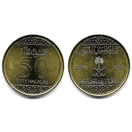 Arabia Saudí. 2016. 50 Halalas (SC)