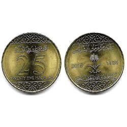 Arabia Saudí. 2016. 25 Halalas (SC)