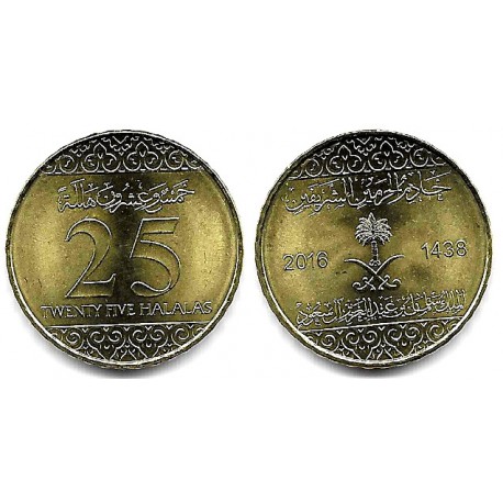 Arabia Saudí. 2016. 25 Halalas (SC)