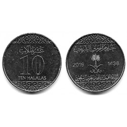 Arabía Saudí. 2016. 10 Halalas (SC)
