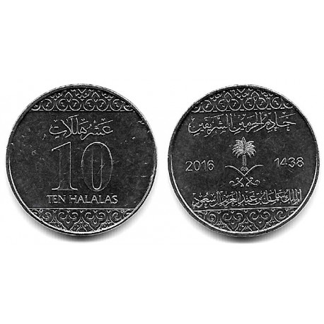 Arabía Saudí. 2016. 10 Halalas (SC)