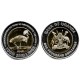(278) Uganda. 2012. 1000 Shillings (SC)