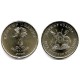 (69) Uganda. 2008. 500 Shillings (SC)