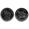 (67) Uganda. 2012. 100 Shillings (SC)