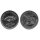 (68) Uganda. 2012. 200 Shillings (SC)