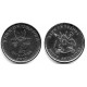 (66) Uganda. 2012. 50 Shillings (SC)
