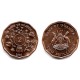 (28) Uganda. 1987. 2 Shillings (SC)