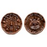(27) Uganda. 1987. 1 Shilling (SC)
