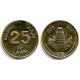 (71a) Maldivas. 2008. 25 Laari (SC)