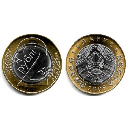 Bielorrusia. 2009. 2 Roubles (SC)