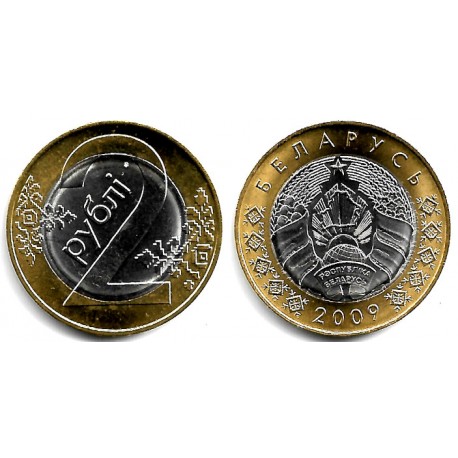 Bielorrusia. 2009. 2 Roubles (SC)