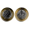 Bielorrusia. 2009. 2 Roubles (SC)