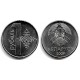 Bielorrusia. 2009. 1 Rouble (SC)