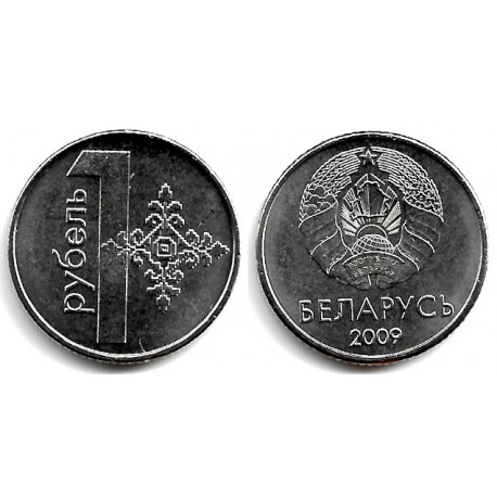 Bielorrusia. 2009. 1 Rouble (SC)