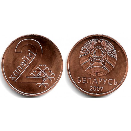 Bielorrusia. 2009. 2 Kopeks (SC)