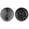 (991) Egipto. 2008. 25 Piastres (SC)
