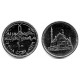 (990) Egipto. 2008. 10 Piastres (SC)