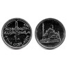 (990) Egipto. 2008. 10 Piastres (SC)