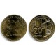 (43) Azerbaiyán. 2006. 20 Qapik (SC)
