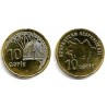 (42) Azerbaiyán. 2006. 10 Qapik (SC)