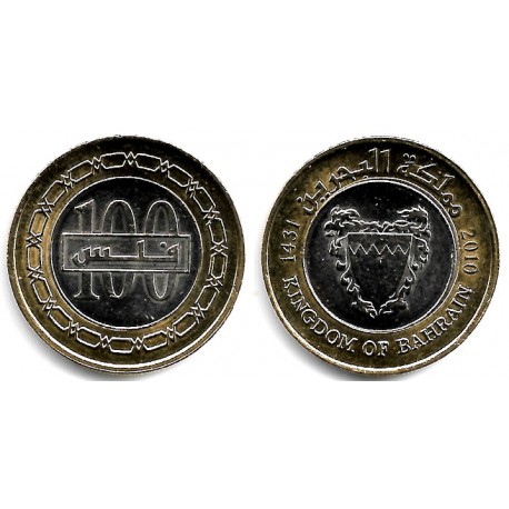 (26) Bahrain. 2010. 100 Fils (SC)