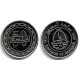 (25) Bahrain. 2010. 50 Fils (SC)
