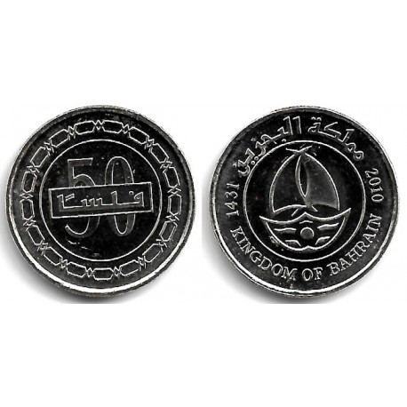 (25) Bahrain. 2010. 50 Fils (SC)