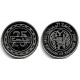 (24) Bahrain. 2010. 25 Fils (SC)